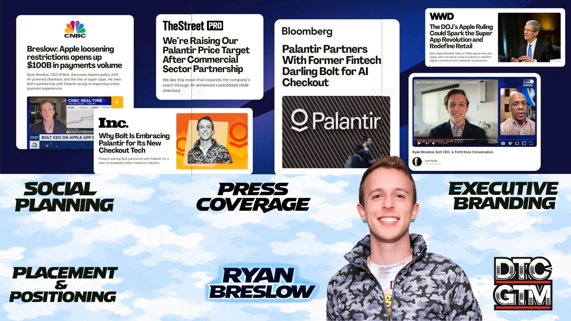 Ryan Breslow — Bolt 2025 AI-checkout launch with Palantir